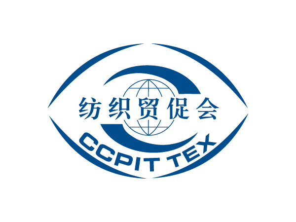 中国国际家用纺织品及辅料博览会插图3