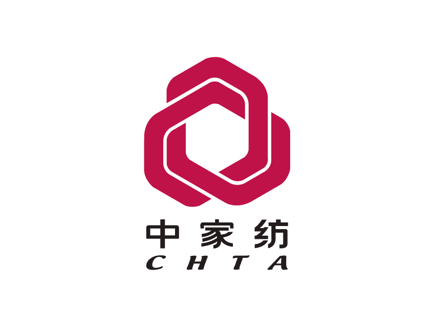 中国国际家用纺织品及辅料博览会插图4